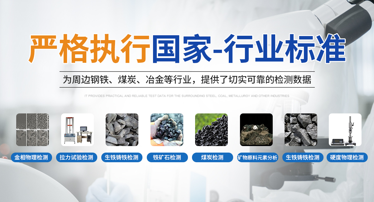 林州市永芳檢測(cè)服務(wù)有限公司